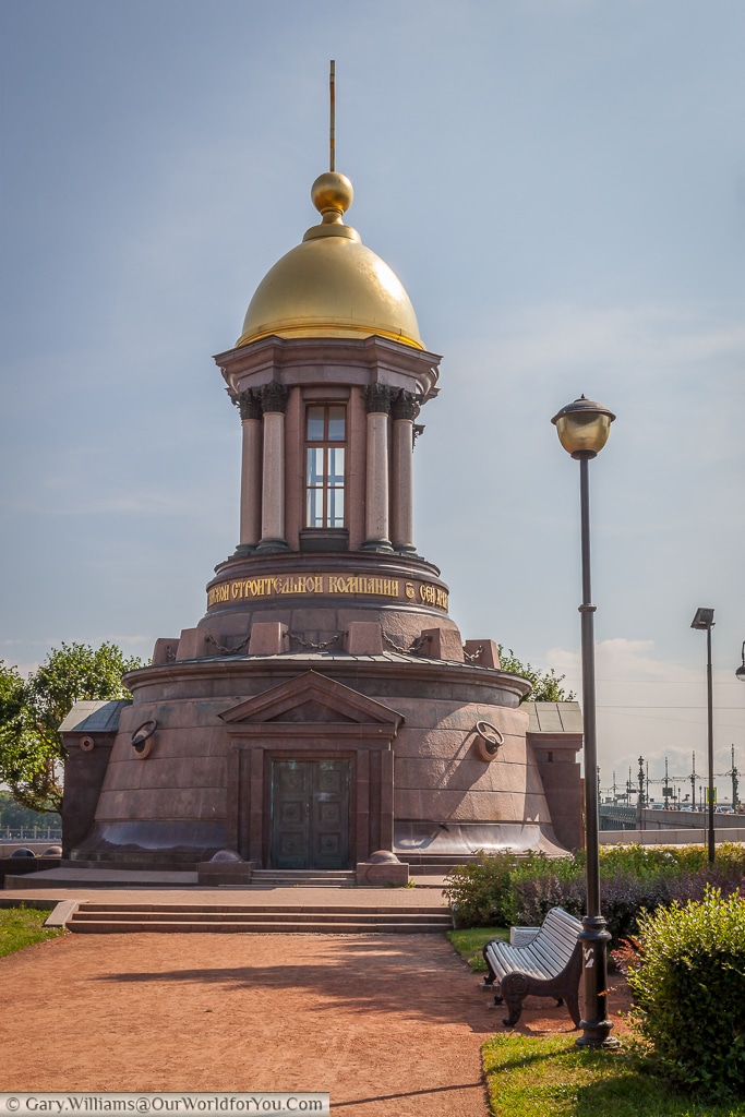 The Memorial Chapel, Trinity Square, St Petersburg, Russia
