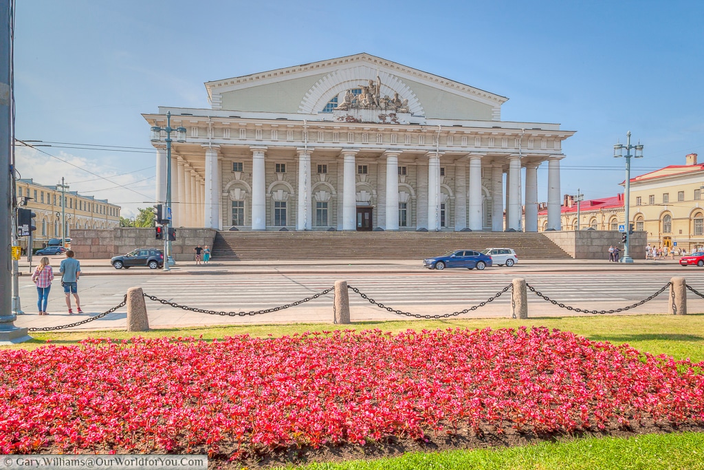 The Old Stock Exchange, St Petersburg, Russia