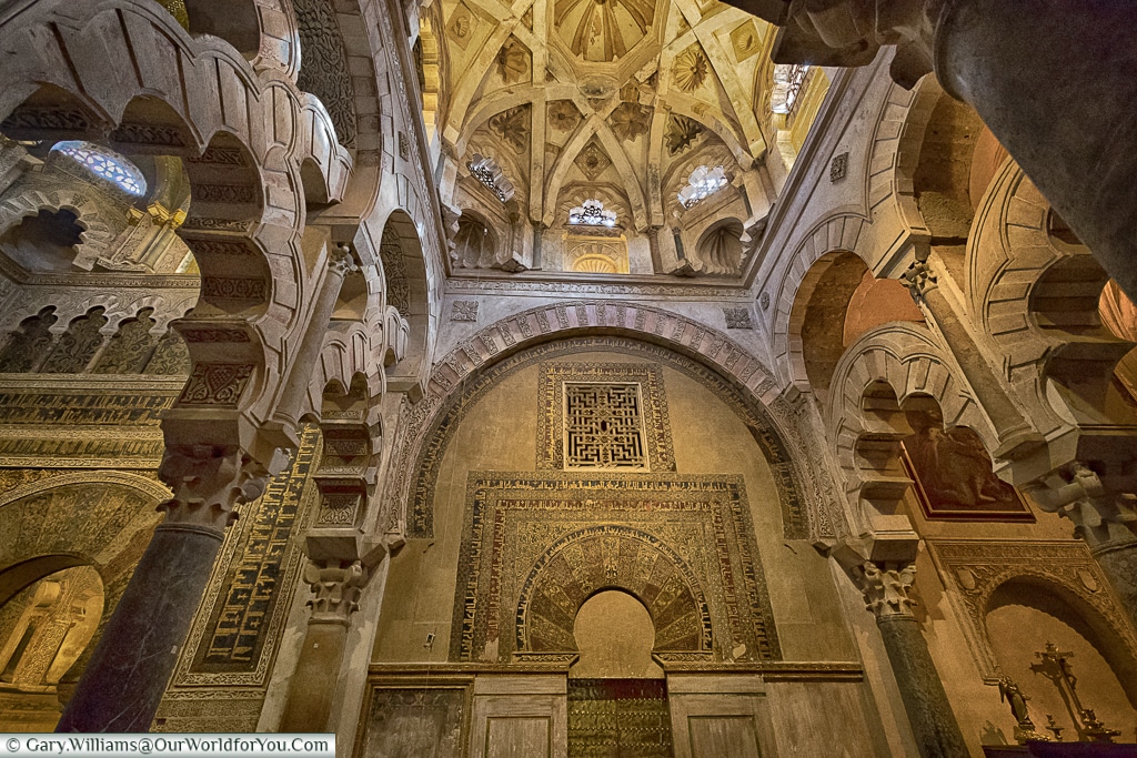 The amazing Mihrab in the Mezquita, Cordoba, Córdoba, Spain